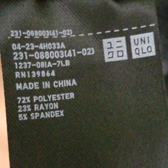 UNIQLO DRESS - Picture 8 of 8